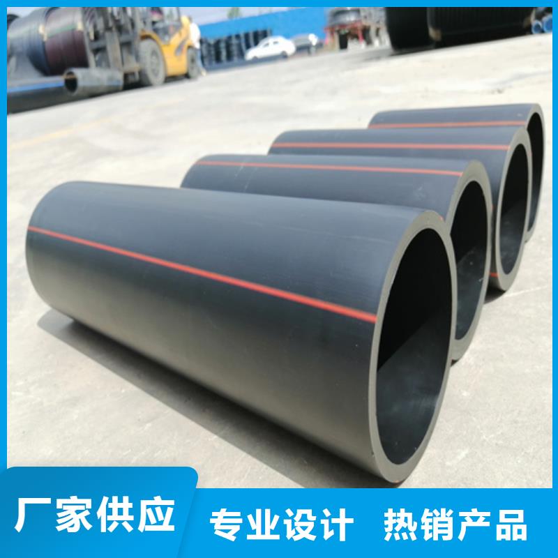 燃气管哪个品牌好现货供应