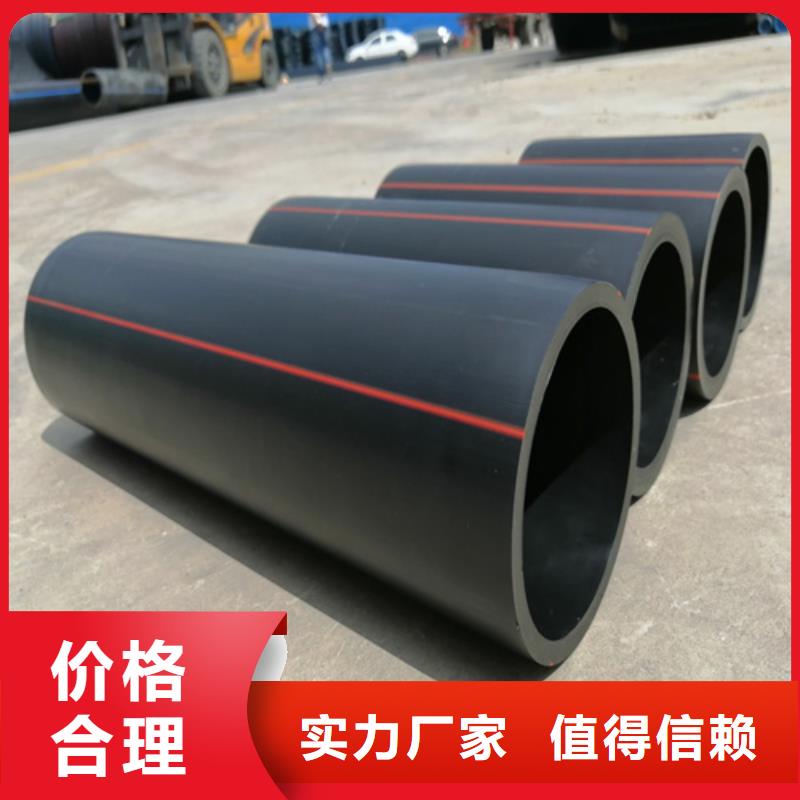 燃气管哪个品牌好批发零售