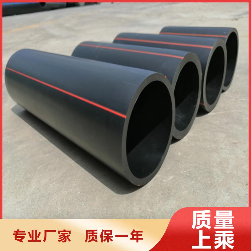 燃气管用什么管按需定制