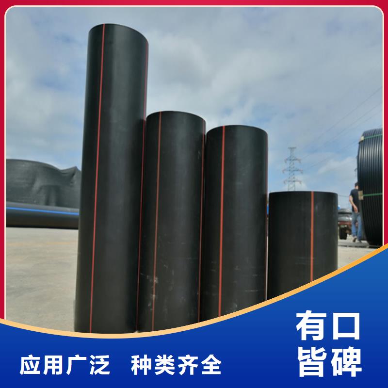 天燃气管价位欢迎电询