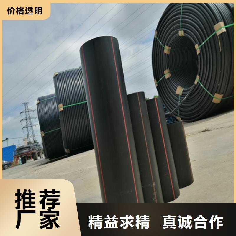 湖北省燃气管理条例性价比高