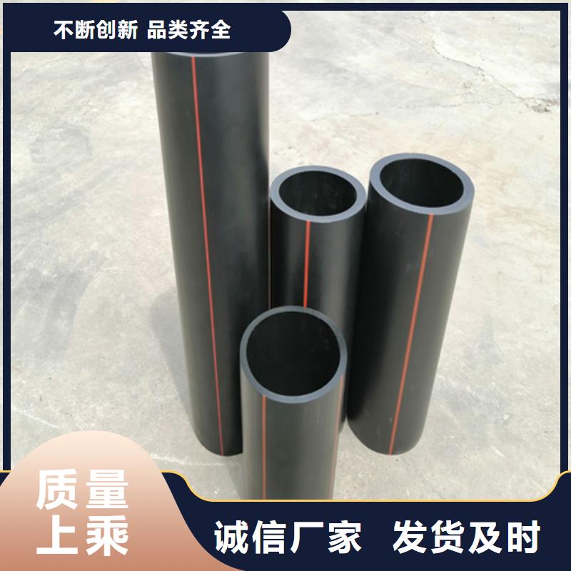 燃气管接头安装视频山东燃气管厂家PE燃气管200燃气管品质放心燃气管