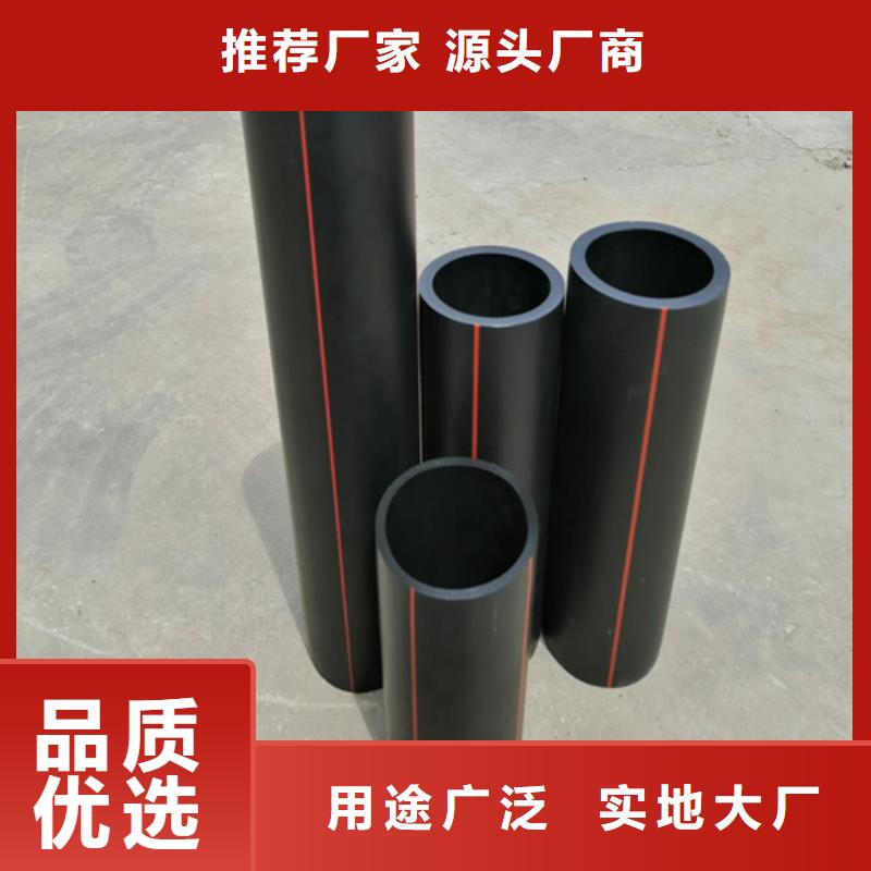 燃气公司的燃气管多少钱一米服务为先