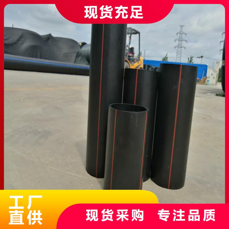 山东省燃气管理条例2025全国发货