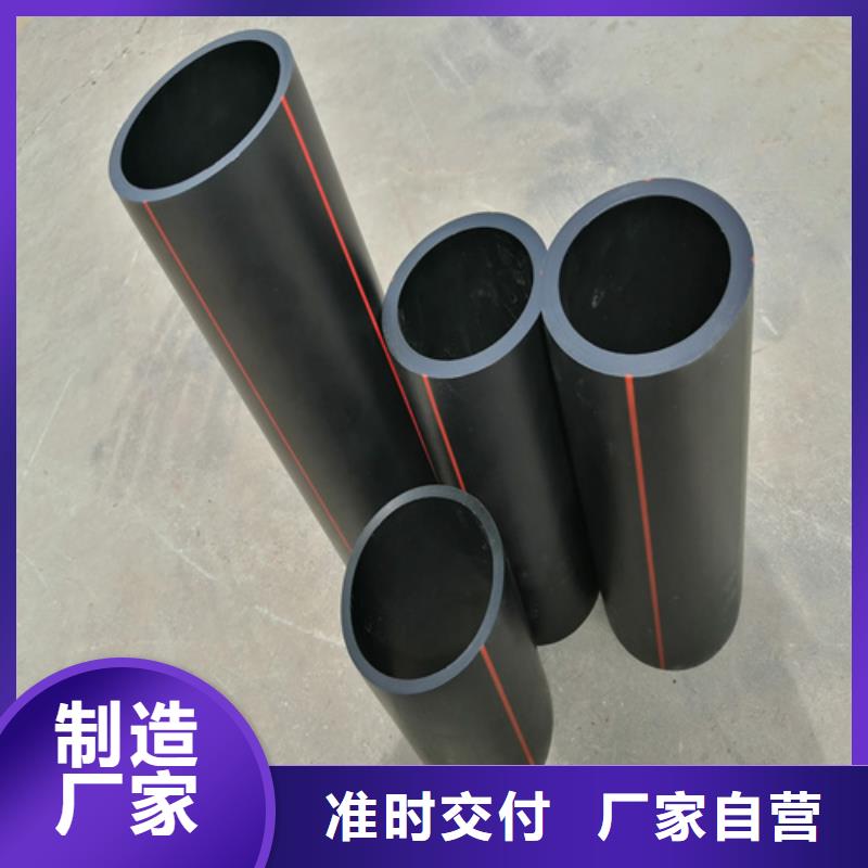 燃气管理条例2025价格合理