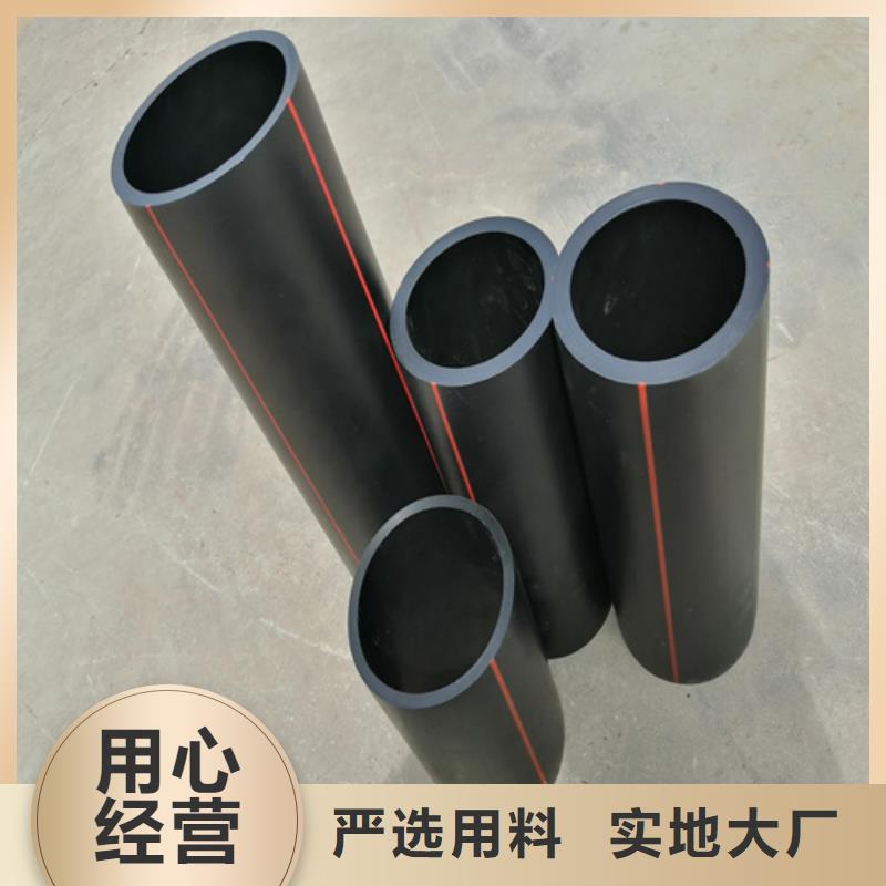 燃气管子一米多少钱服务为先