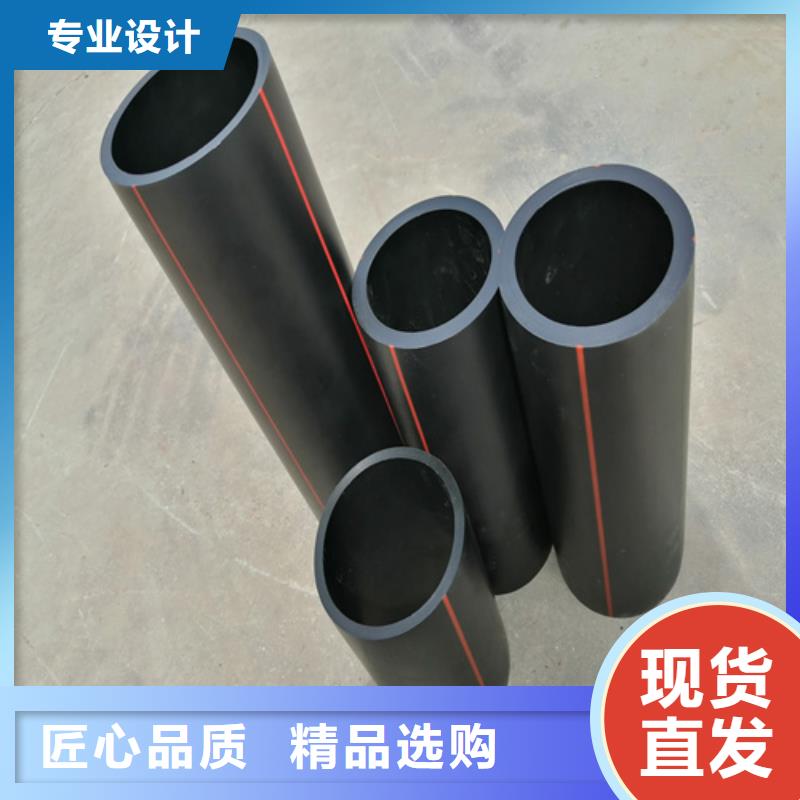 pe燃气管价格生产