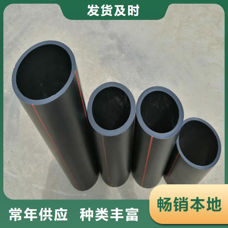 燃气公司的燃气管多少钱一米源头好货