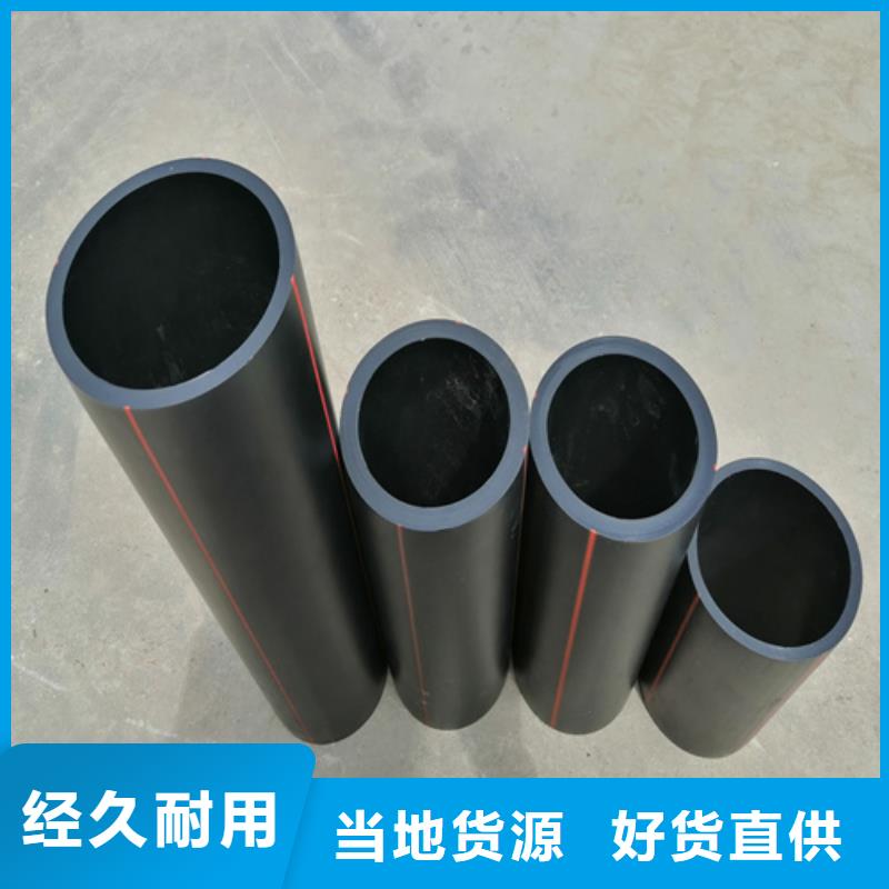燃气管子一般可以用多少年诚信企业