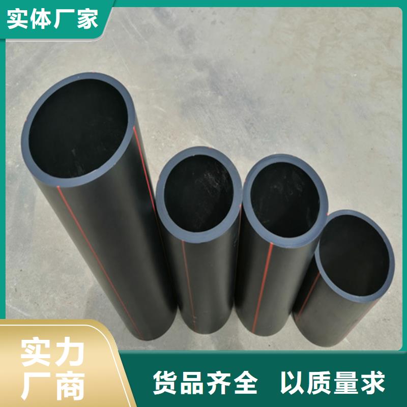 燃气管理条例2025价格合理
