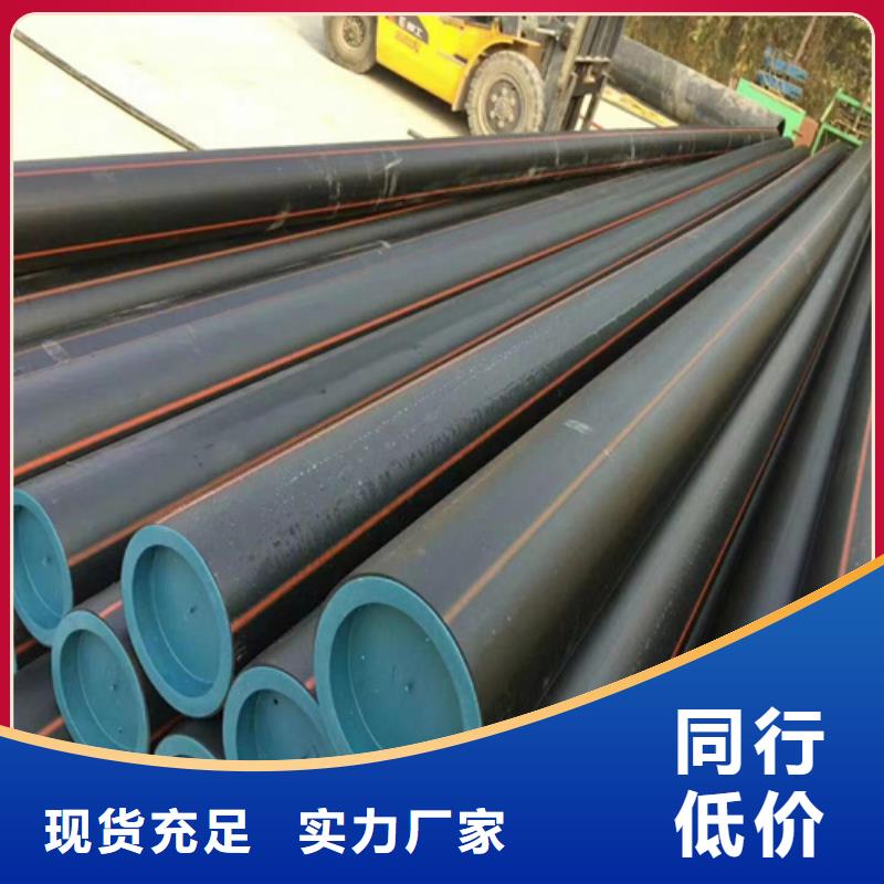 燃气管品牌前十名排行榜承接