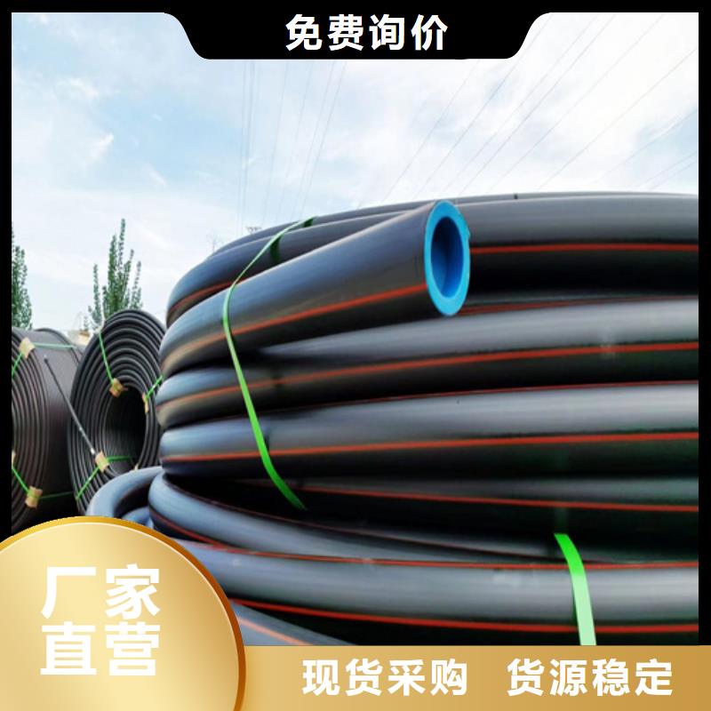 燃气管用什么管价格优惠