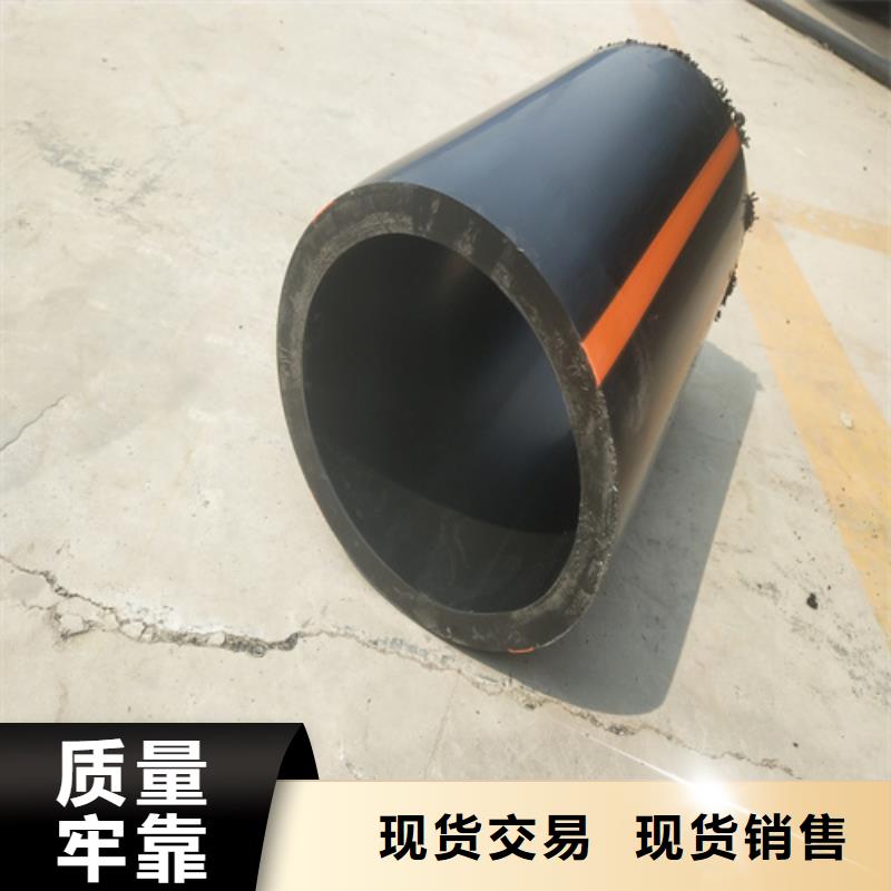 燃气公司的燃气管多少钱一米供应