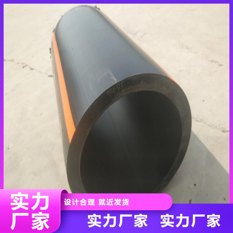 燃气管道改造电话质量优
