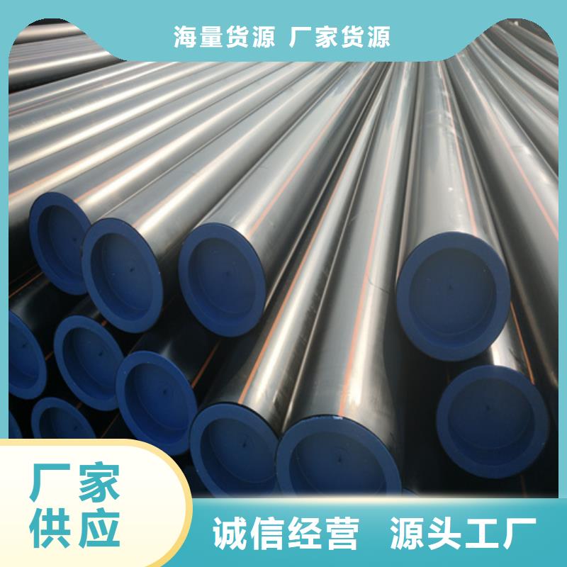燃气管道尺寸性价比高