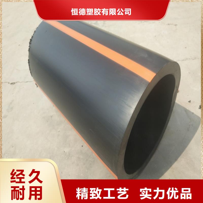 燃气管子一米多少钱销售