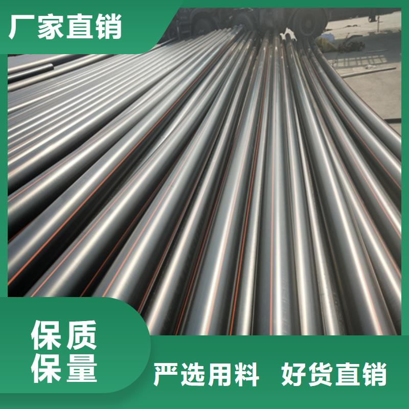 燃气公司的燃气管多少钱一米源头好货