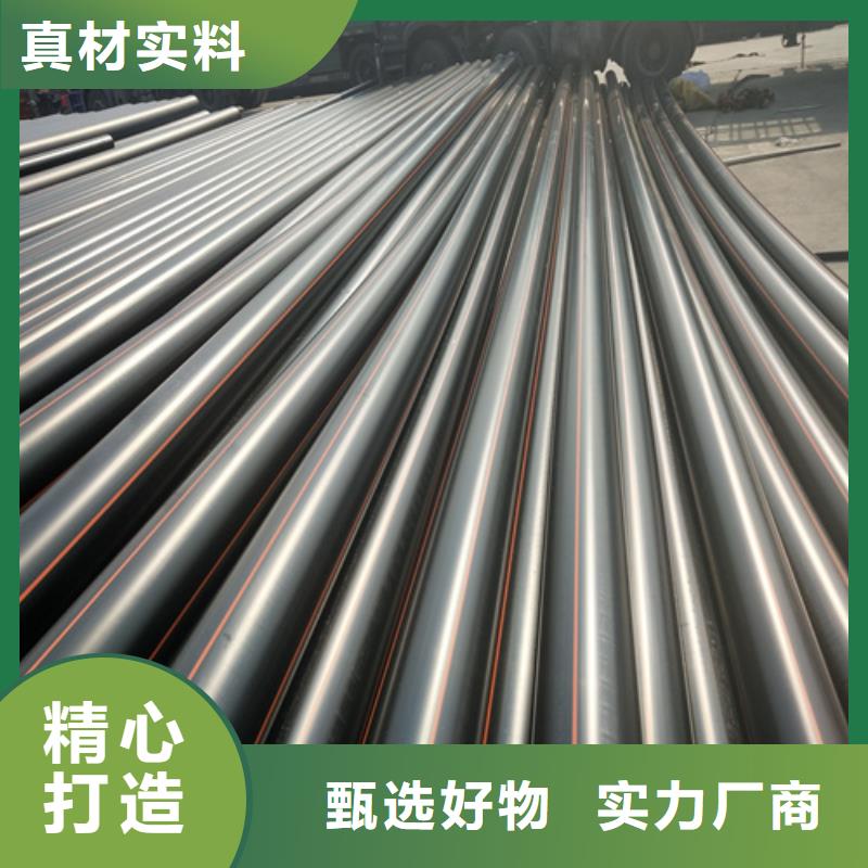 燃气管道尺寸性价比高