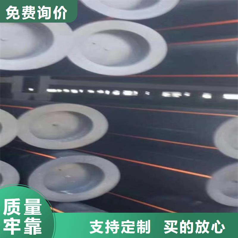 天燃气管价位欢迎电询