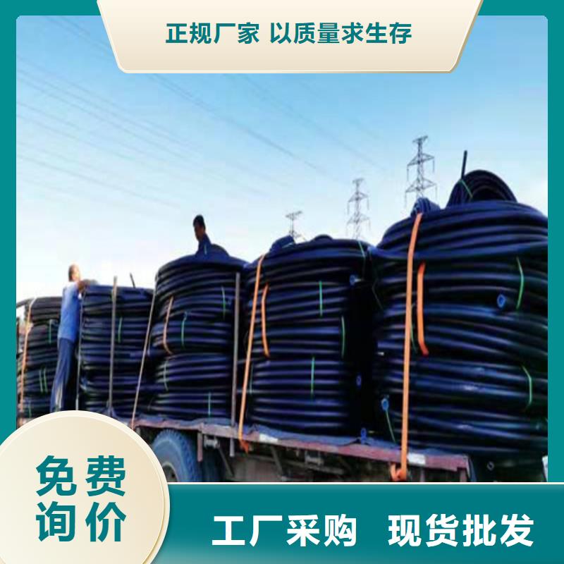 天燃气管价位全国走货