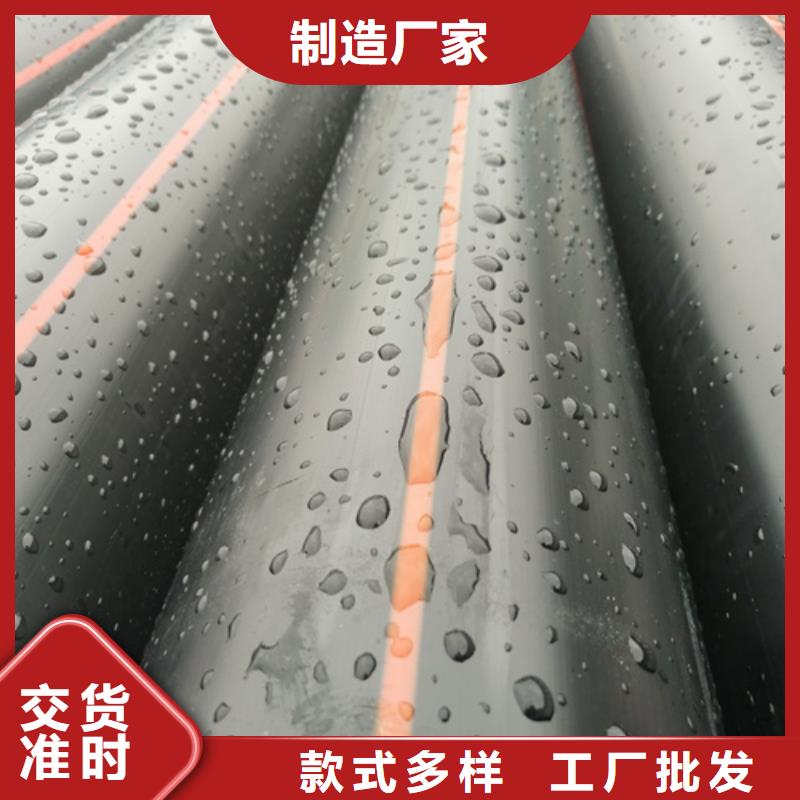 燃气管接头安装视频现货齐全