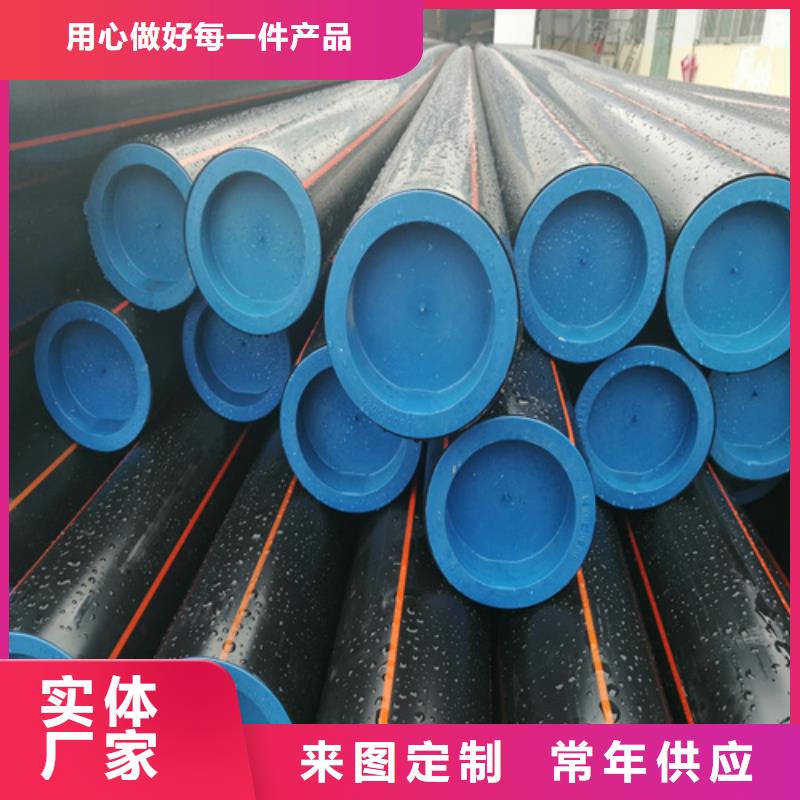 燃气管道多少钱一米采购价格