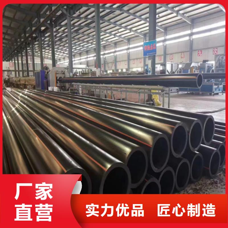燃气管哪个品牌好批发零售