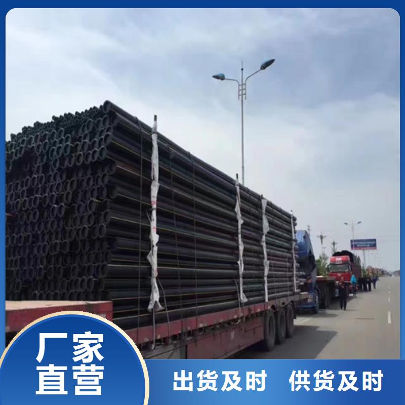燃气管子一般可以用多少年零售