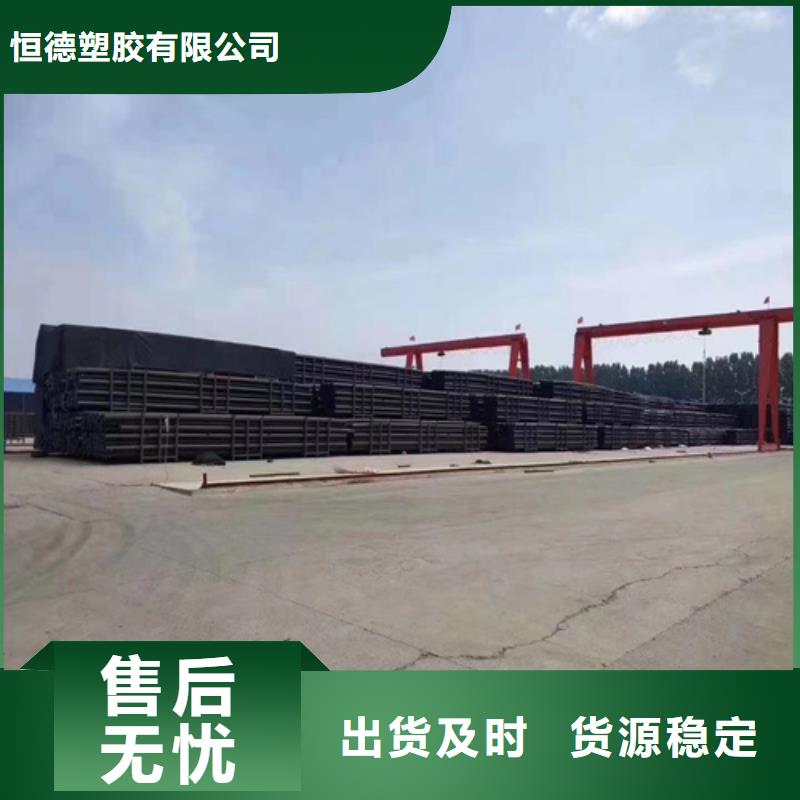 燃气管道压力等级划分标准支持定制