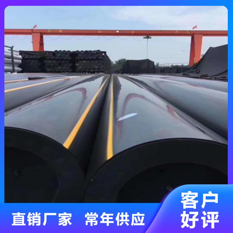 燃气管子一般可以用多少年诚信企业