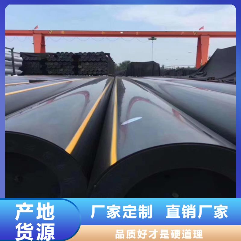 燃气管道施工与安装要求厂家直供燃气管