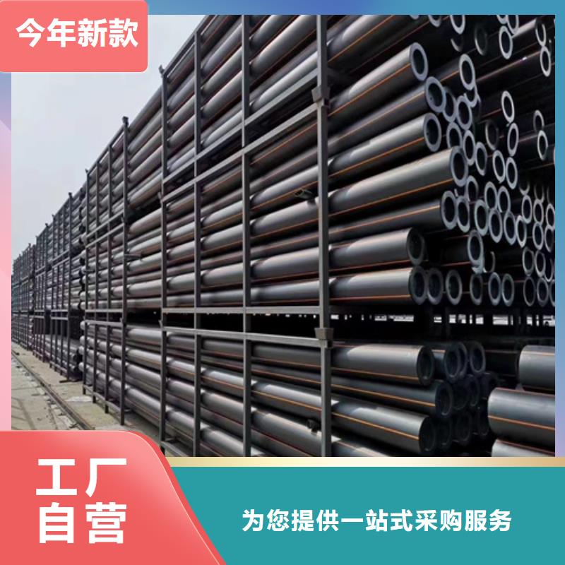 燃气管子一米多少钱厂家现货