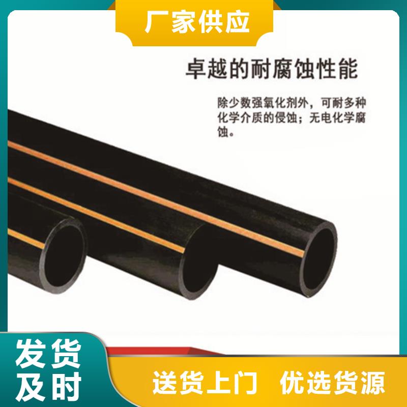 燃气管200价格型号全