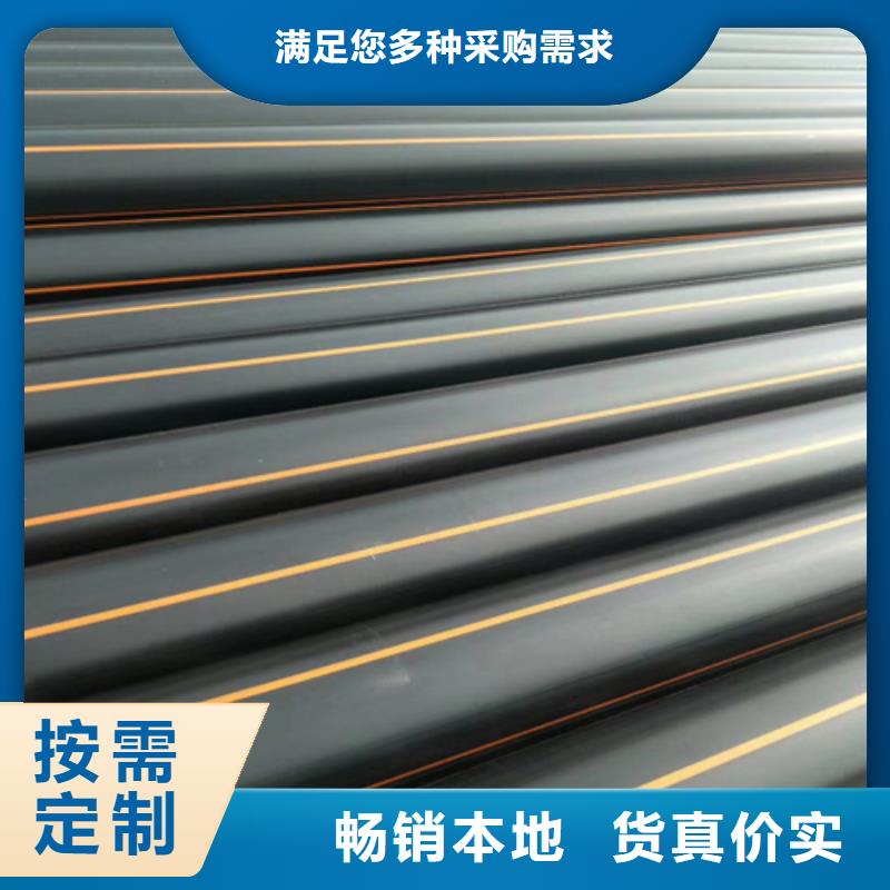 燃气管接头安装视频常用指南