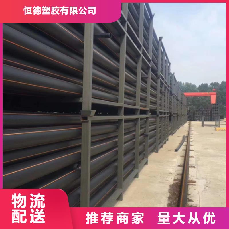 燃气管子一米多少钱购买