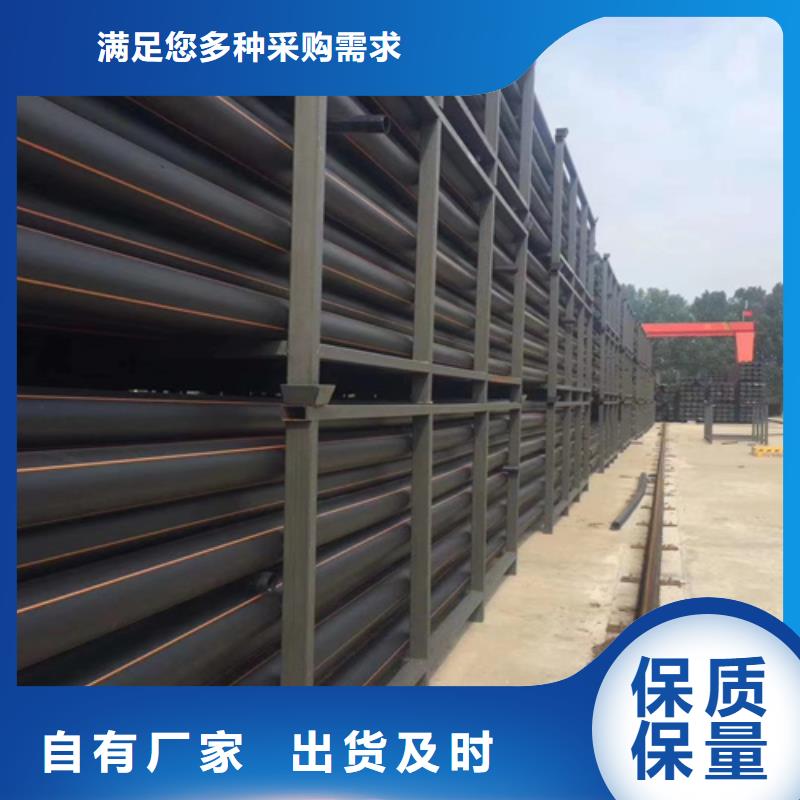 燃气管用什么管供应商燃气管