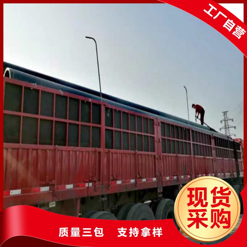 燃气管160择优