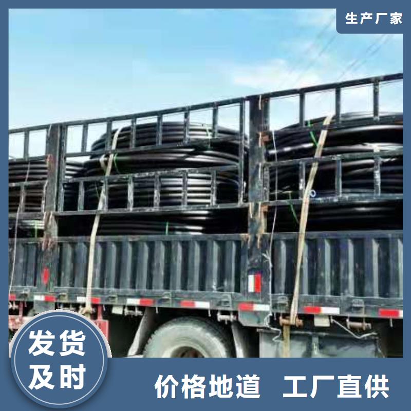 城镇燃气管理条例源头好货