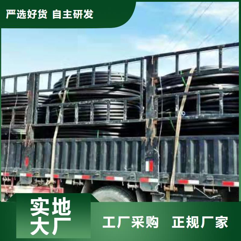 燃气公司的燃气管多少钱一米工厂直销