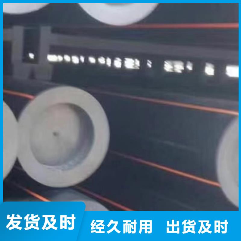 燃气管160择优