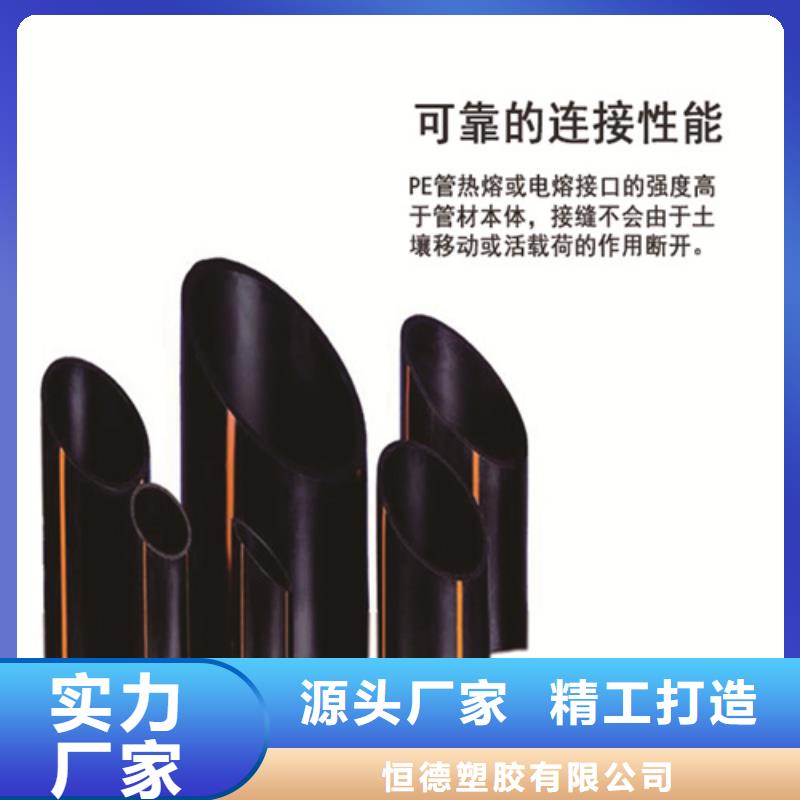 燃气管理条例2025制造厂家