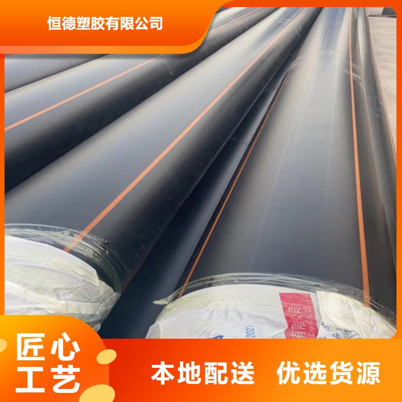 燃气管道安装资质零售燃气管