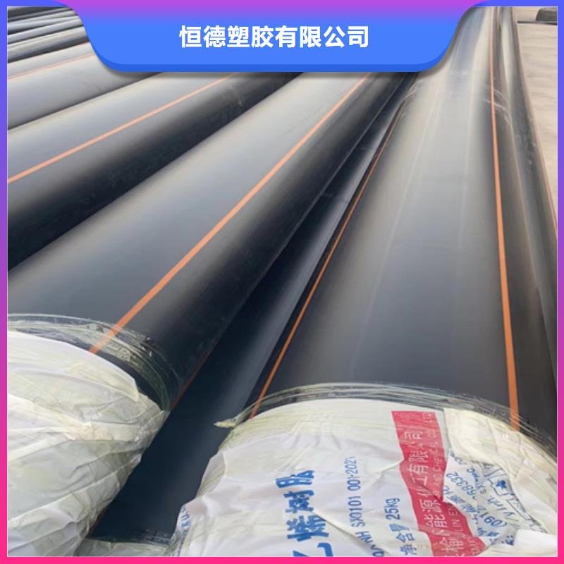 山东省燃气管理条例2025服务为先