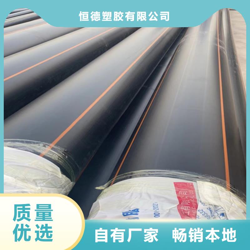 燃气管道焊接技术要求畅销全国