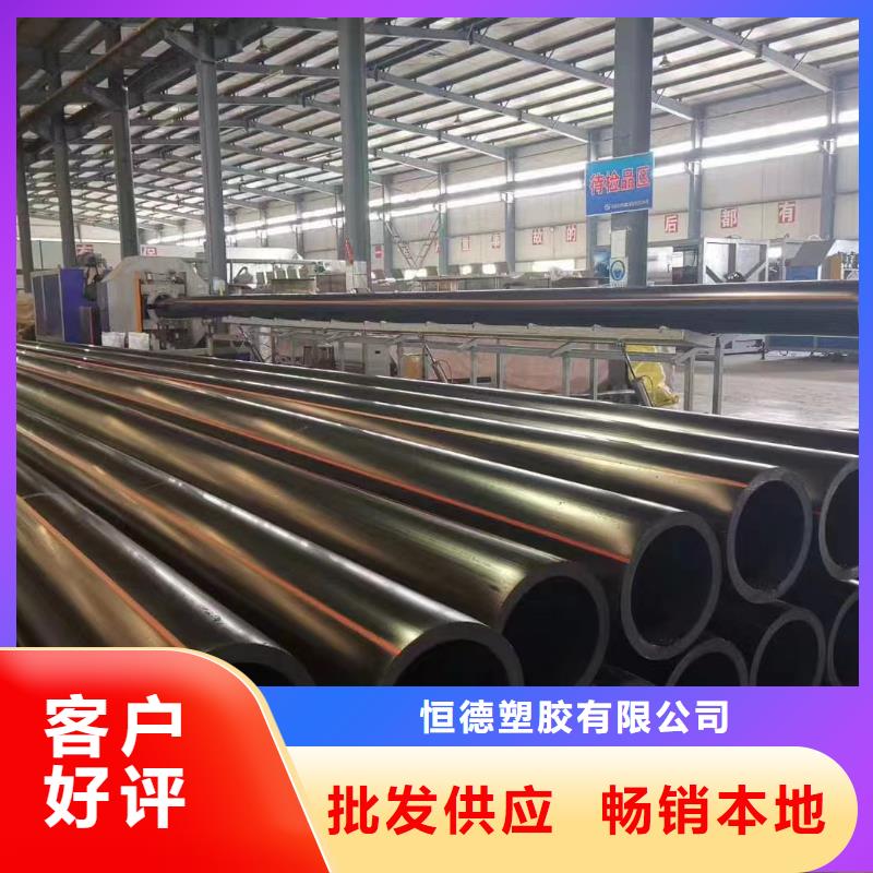 燃气管道多少钱一米品质保证