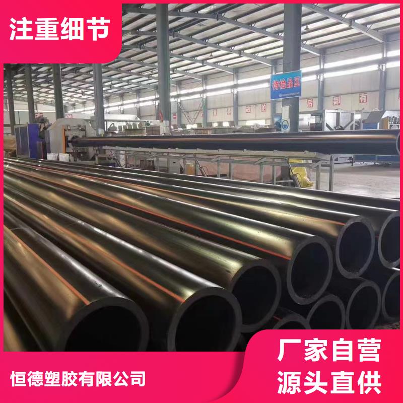 燃气管接头安装视频现货齐全