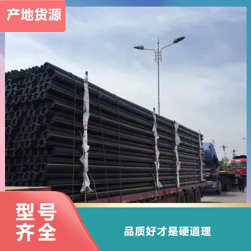 PE燃气管价格直销价格