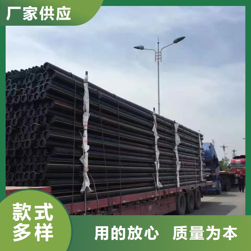 PE燃气管价格价格公道