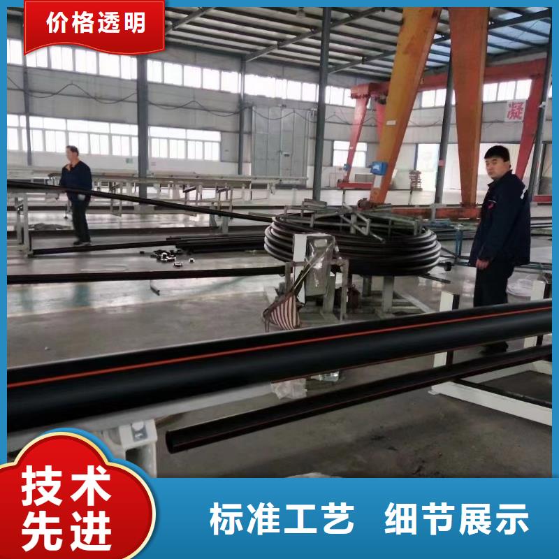 PE燃气管价格价格公道