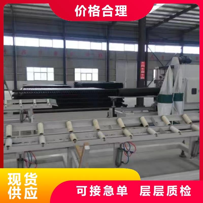 燃气管用什么管按需定制